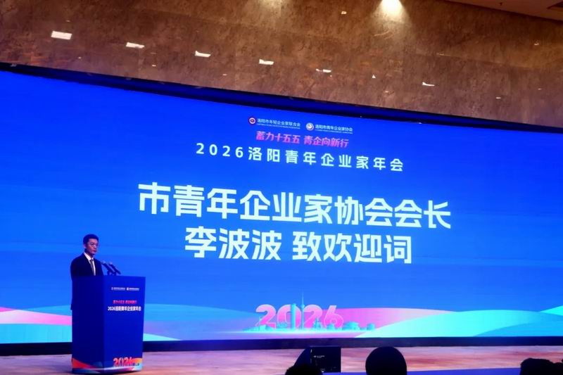 640_wx_fmt=png&from=appmsg&tp=webp&wxfrom=5&wx_lazy=1