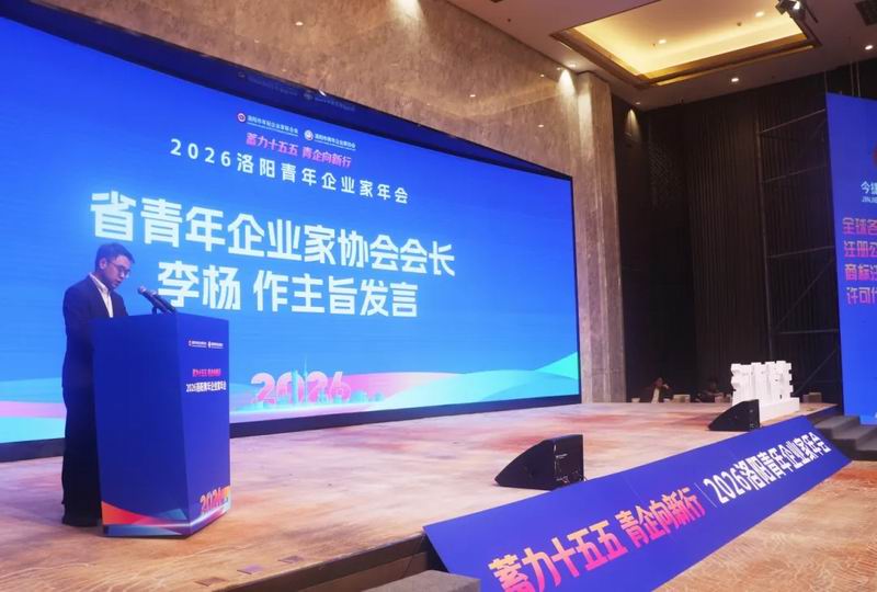 640_wx_fmt=jpeg&from=appmsg&tp=webp&wxfrom=5&wx_lazy=1 (2)