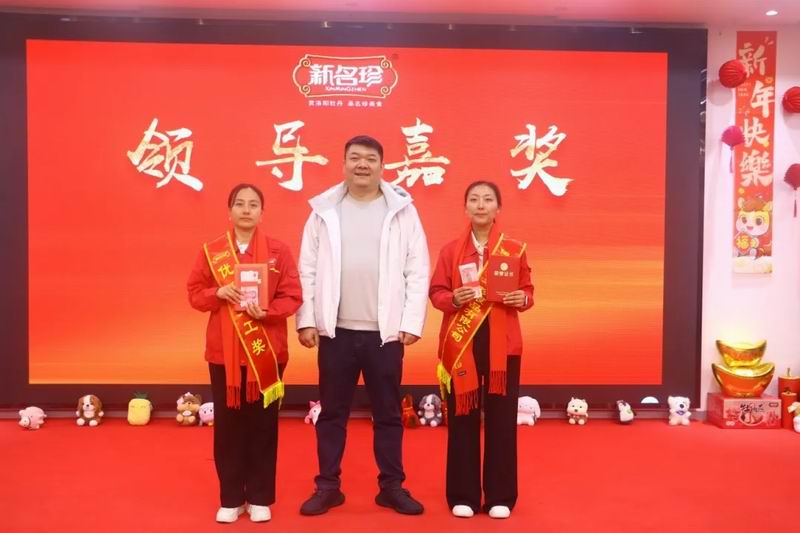 640_wx_fmt=jpeg&from=appmsg&tp=webp&wxfrom=5&wx_lazy=1 (8)