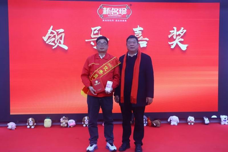 640_wx_fmt=jpeg&from=appmsg&tp=webp&wxfrom=5&wx_lazy=1 (12)