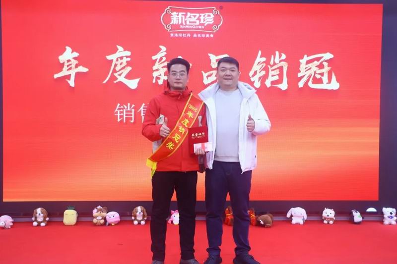 640_wx_fmt=jpeg&from=appmsg&tp=webp&wxfrom=5&wx_lazy=1 (18)